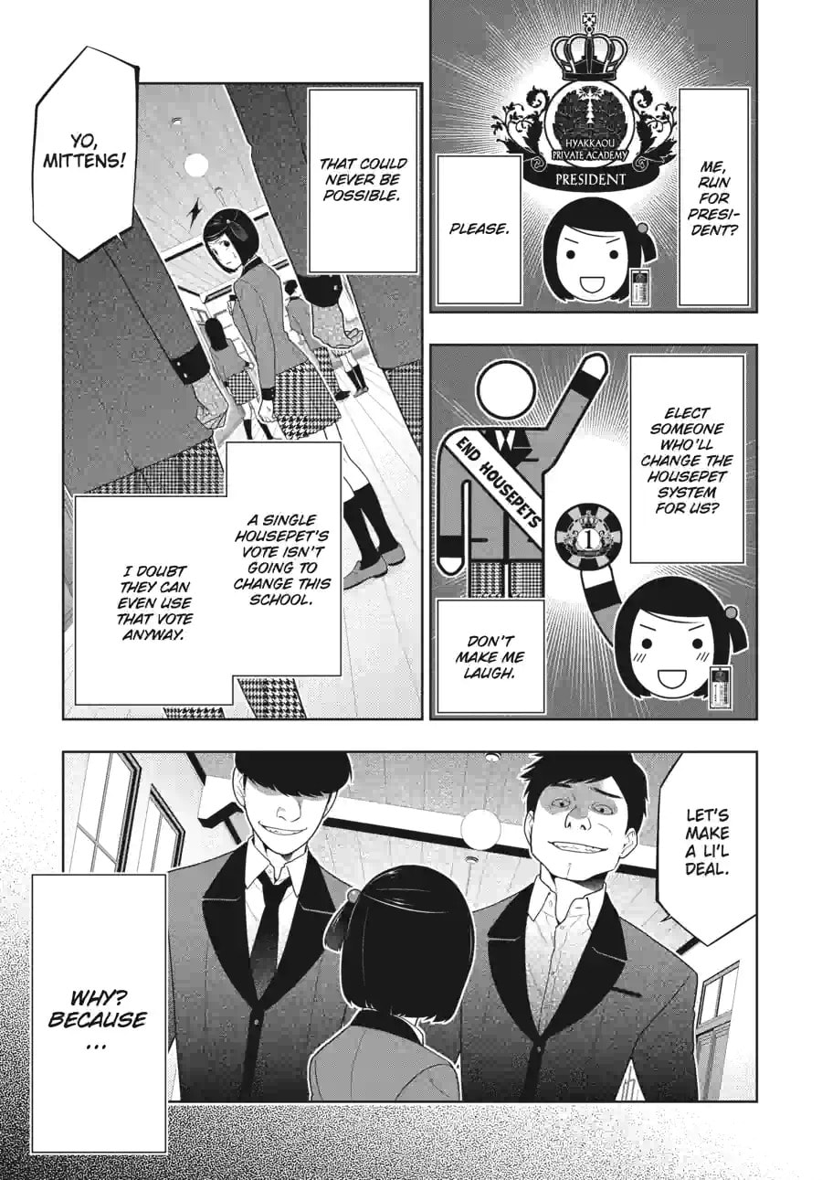 Read Kakegurui chapter 153 image 4 on Lezhin