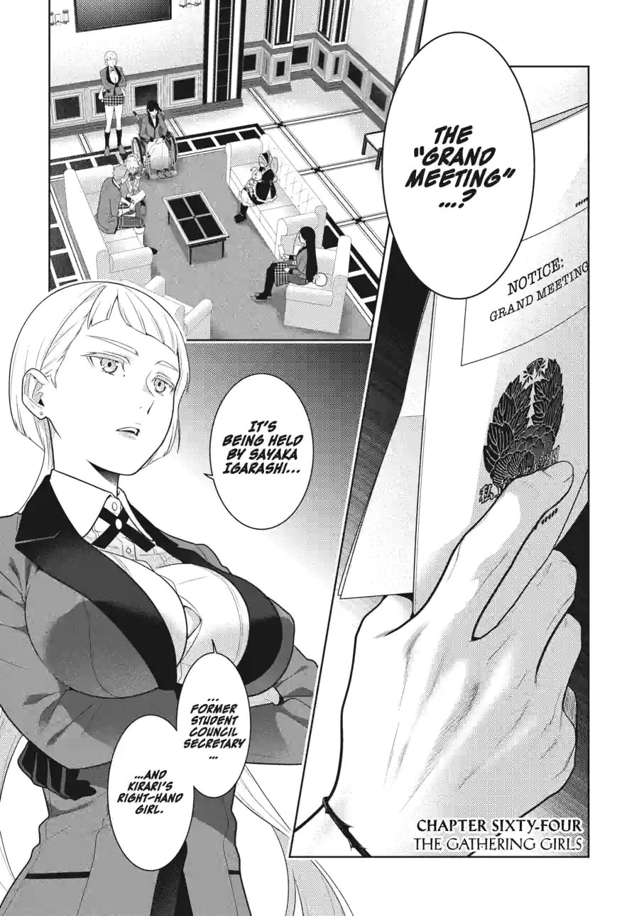 Read Kakegurui chapter 155 image 0 on Lezhin