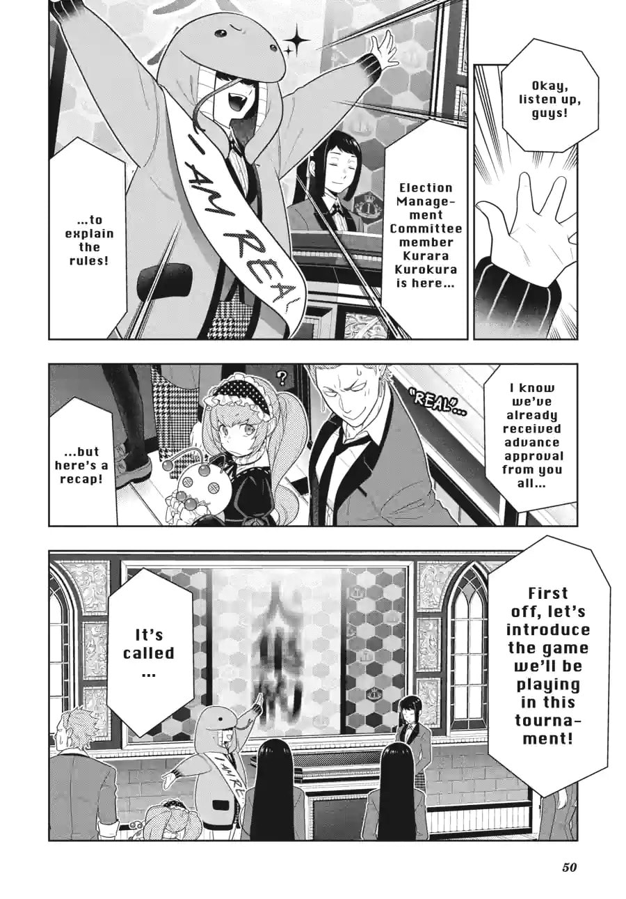Read Kakegurui chapter 155 image 15 on Lezhin