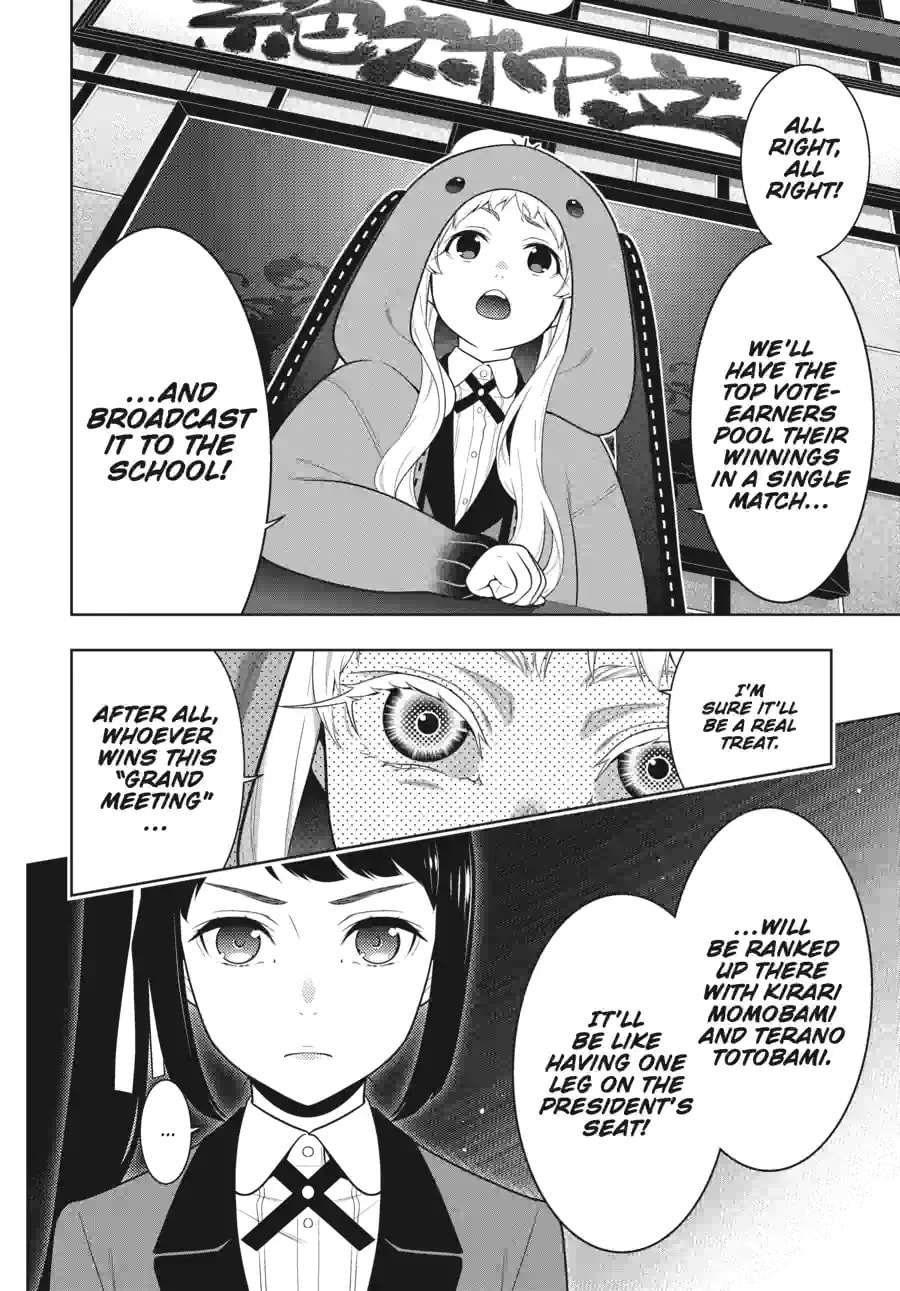 Read Kakegurui chapter 155 image 5 on Lezhin