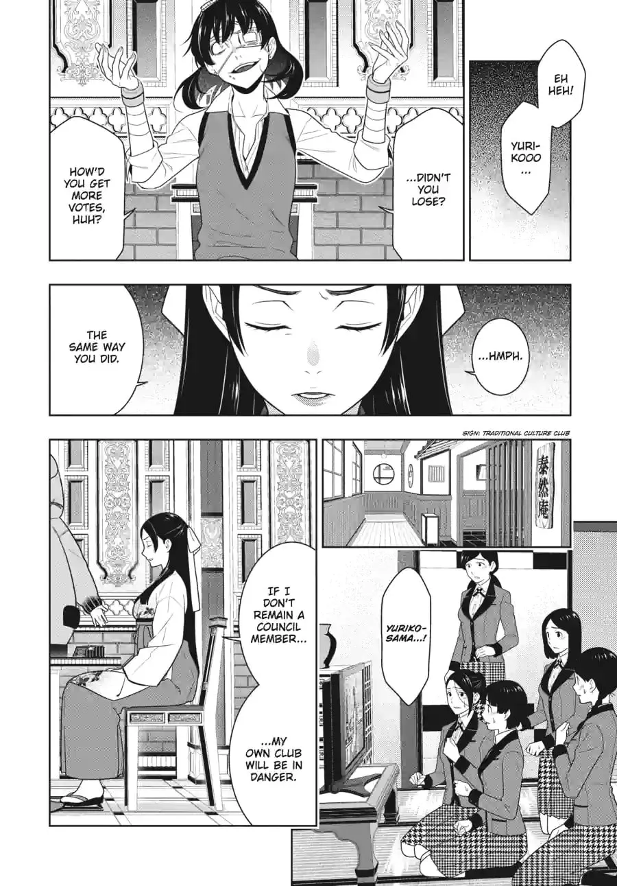 Read Kakegurui chapter 157 image 1 on Lezhin