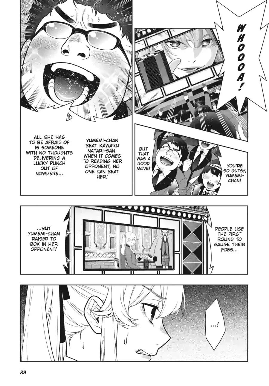 Read Kakegurui chapter 157 image 14 on Lezhin
