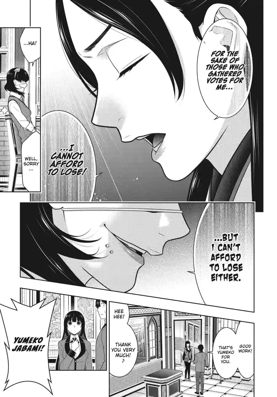 Read Kakegurui chapter 157 image 2 on Lezhin