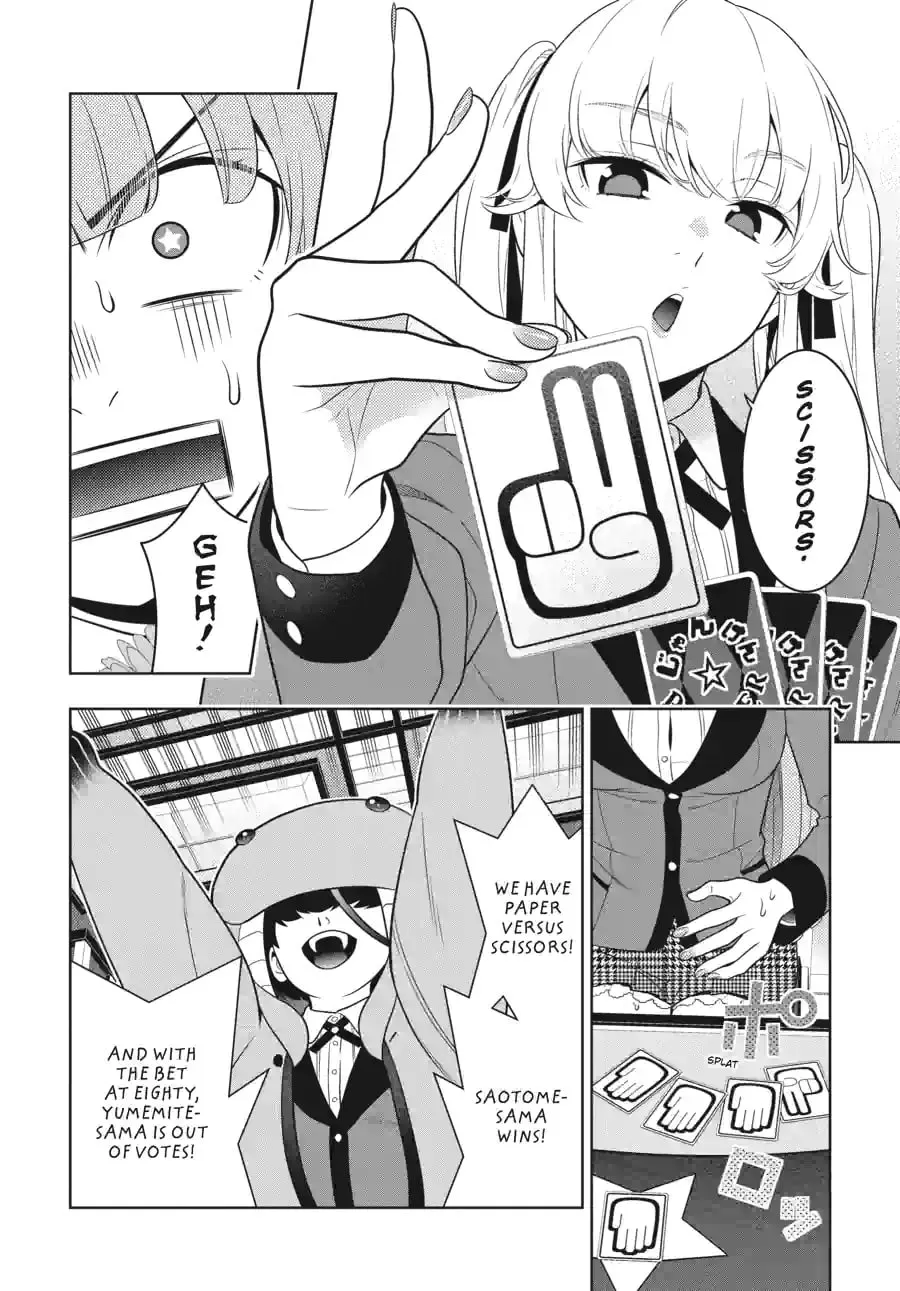 Read Kakegurui chapter 158 image 10 on Lezhin