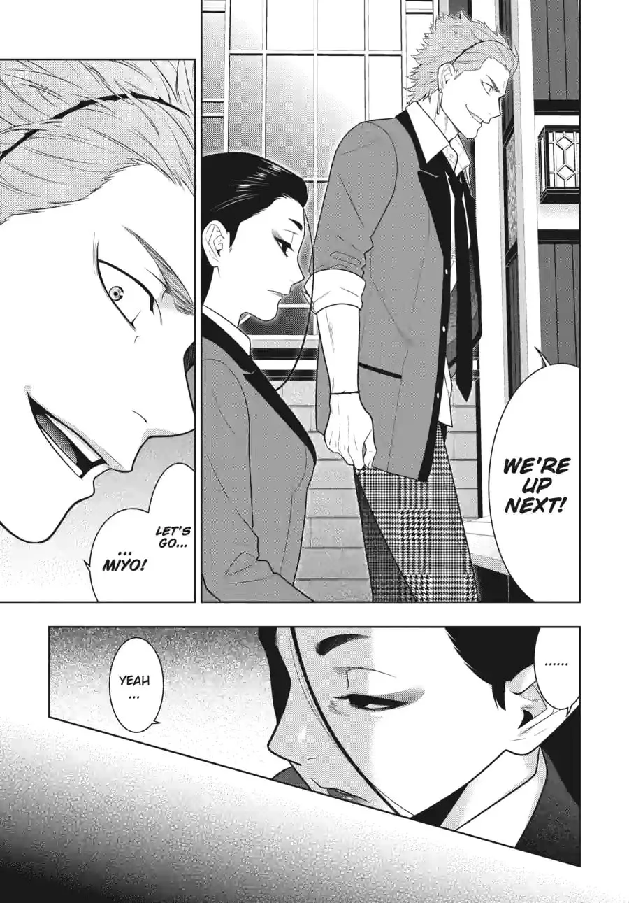 Read Kakegurui chapter 158 image 13 on Lezhin