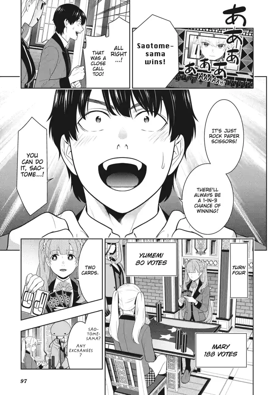 Read Kakegurui chapter 158 image 7 on Lezhin