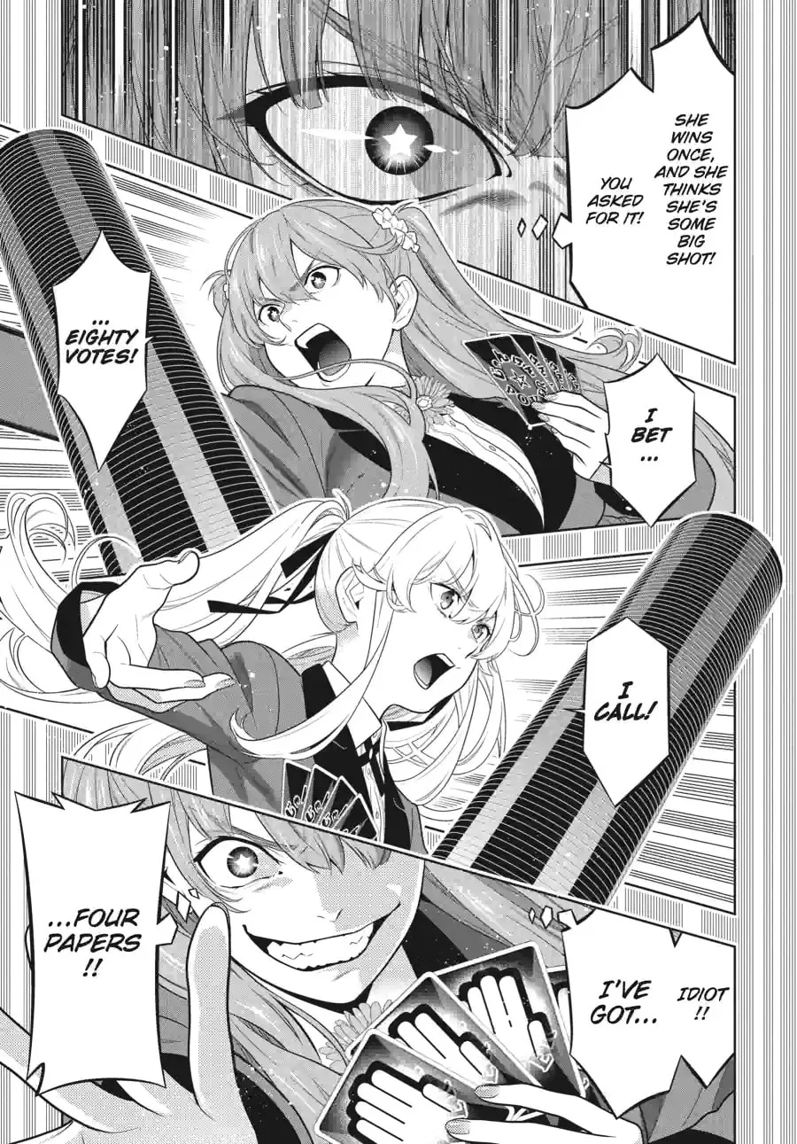 Read Kakegurui chapter 158 image 9 on Lezhin
