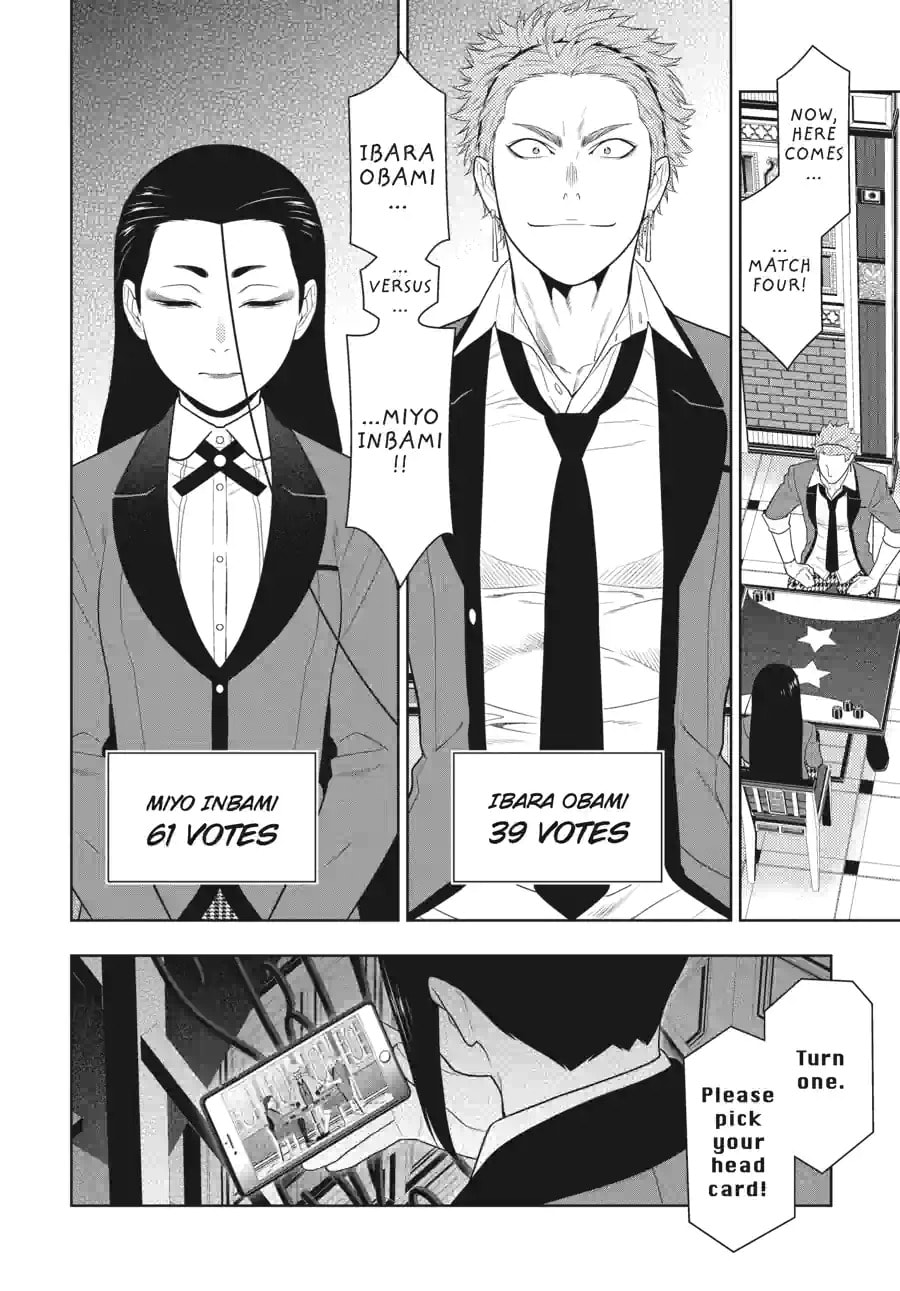 Read Kakegurui chapter 159 image 0 on Lezhin
