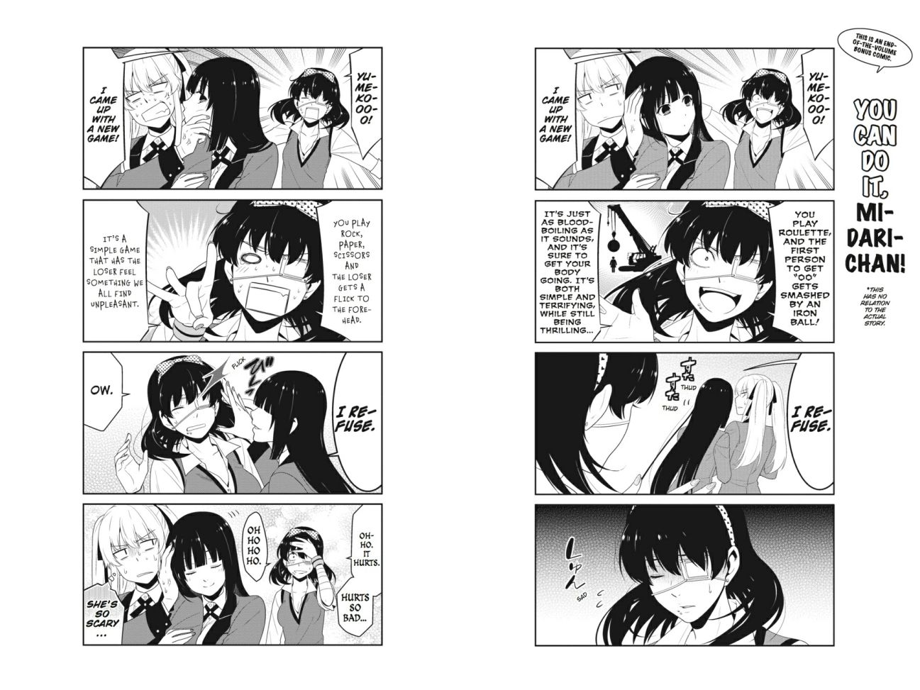 Read Kakegurui chapter 16 image 27 on Lezhin