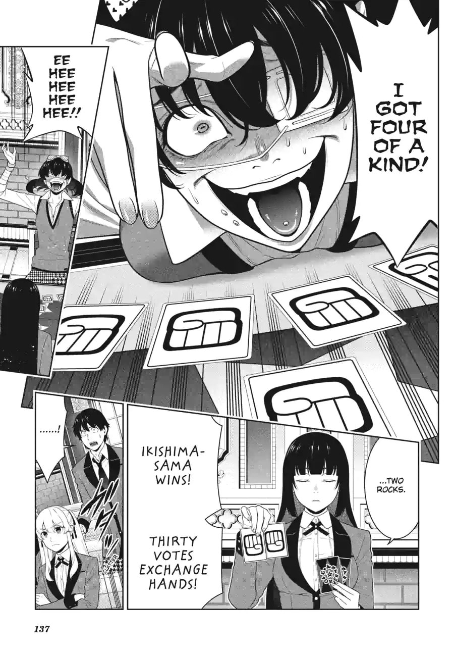 Read Kakegurui chapter 161 image 3 on Lezhin