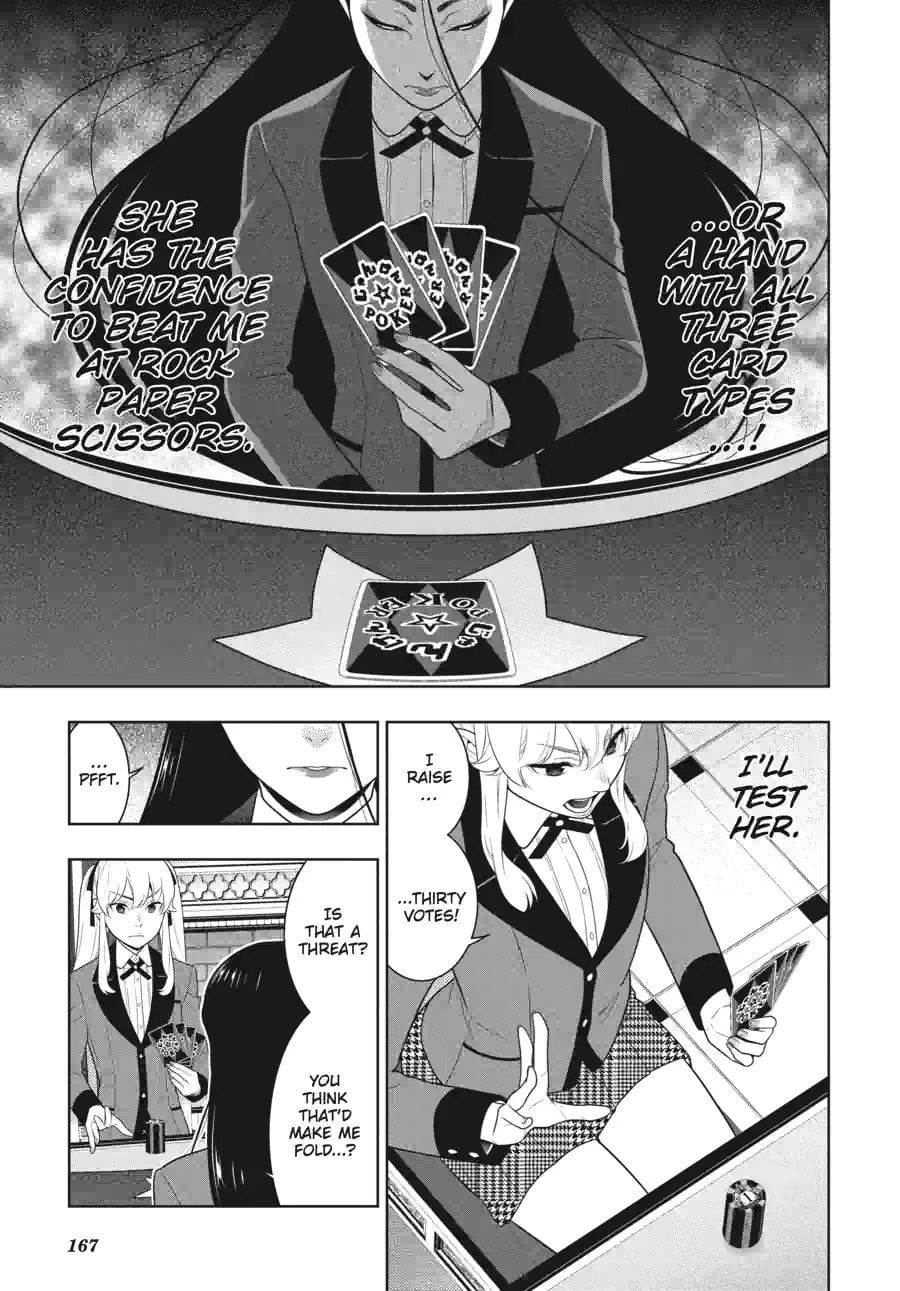 Read Kakegurui chapter 162 image 14 on Lezhin