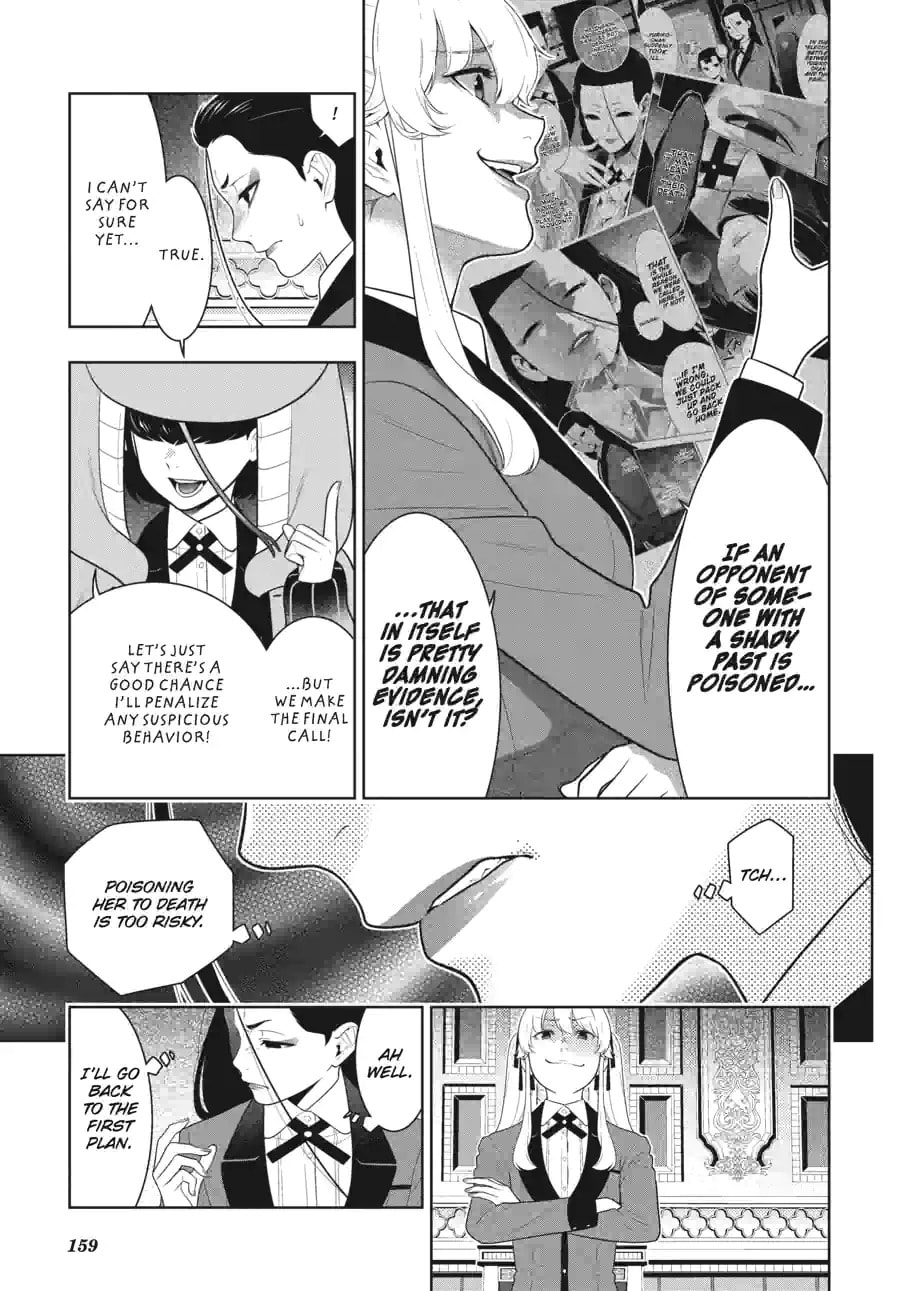Read Kakegurui chapter 162 image 6 on Lezhin