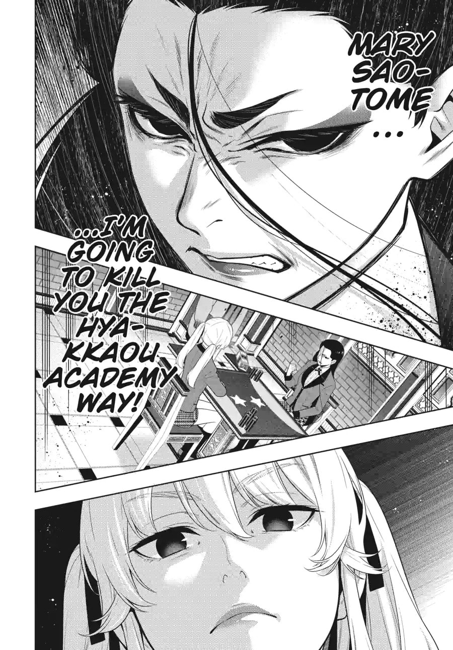 Read Kakegurui chapter 162 image 7 on Lezhin