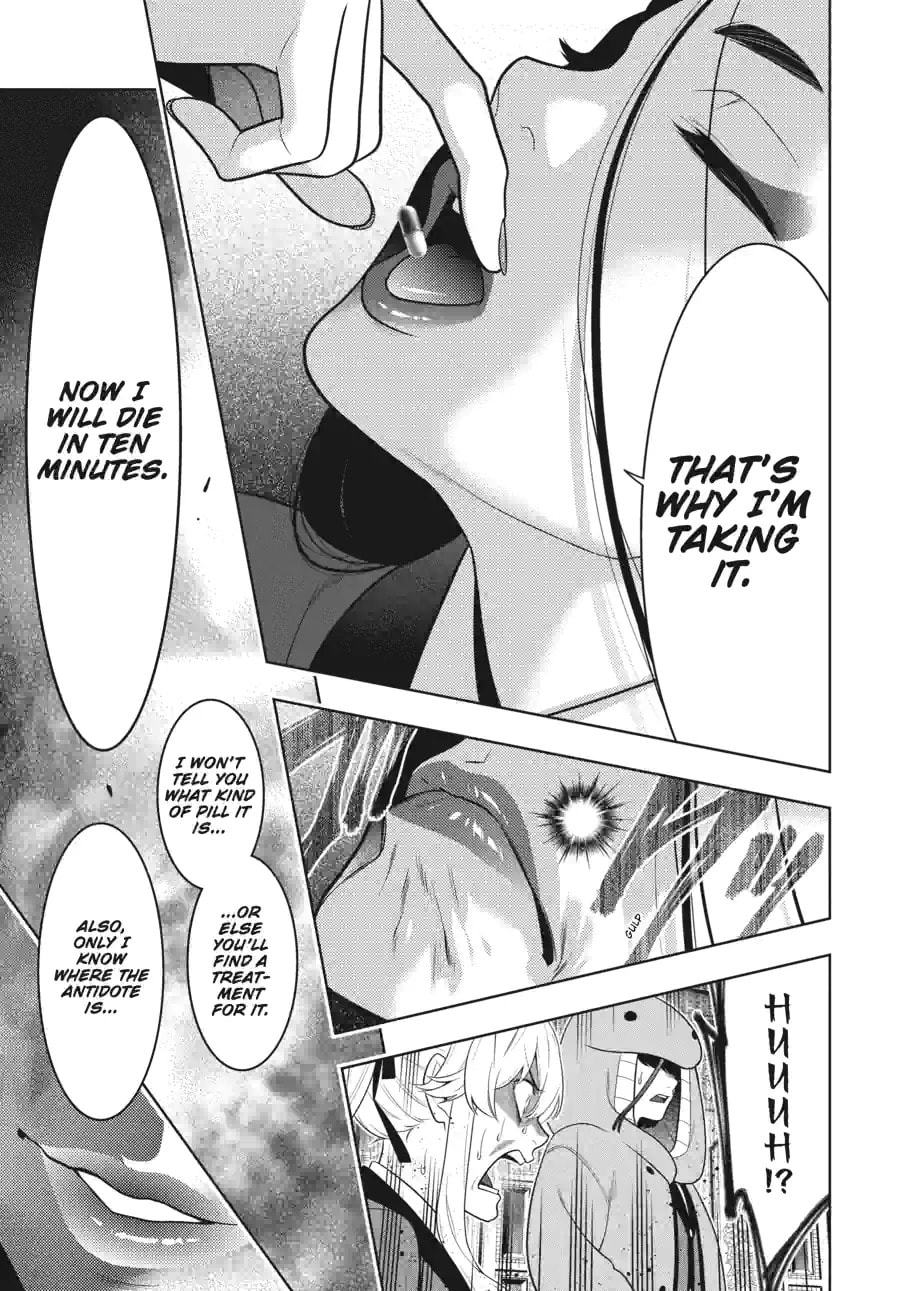 Read Kakegurui chapter 164 image 12 on Lezhin
