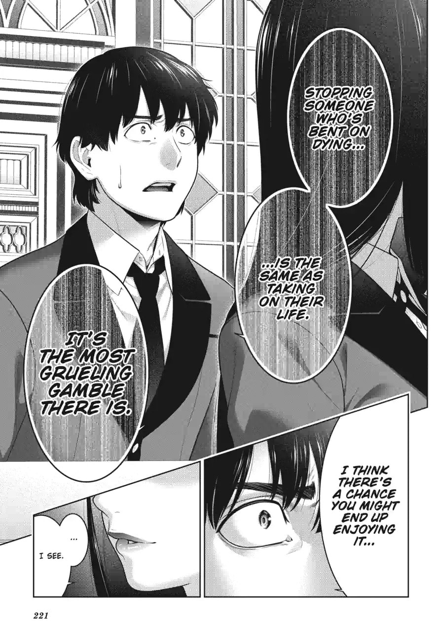 Read Kakegurui chapter 165 image 12 on Lezhin