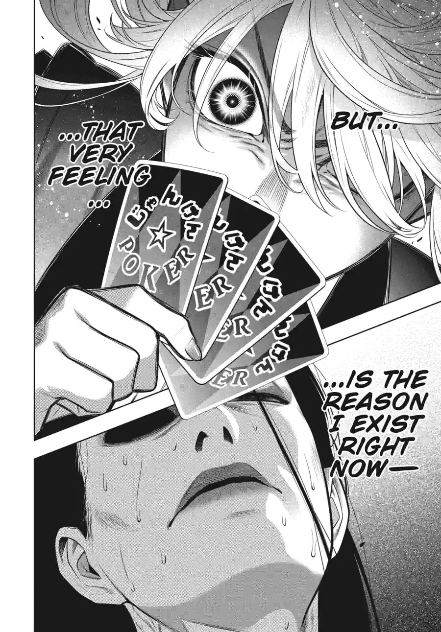 Read Kakegurui chapter 165 image 17 on Lezhin