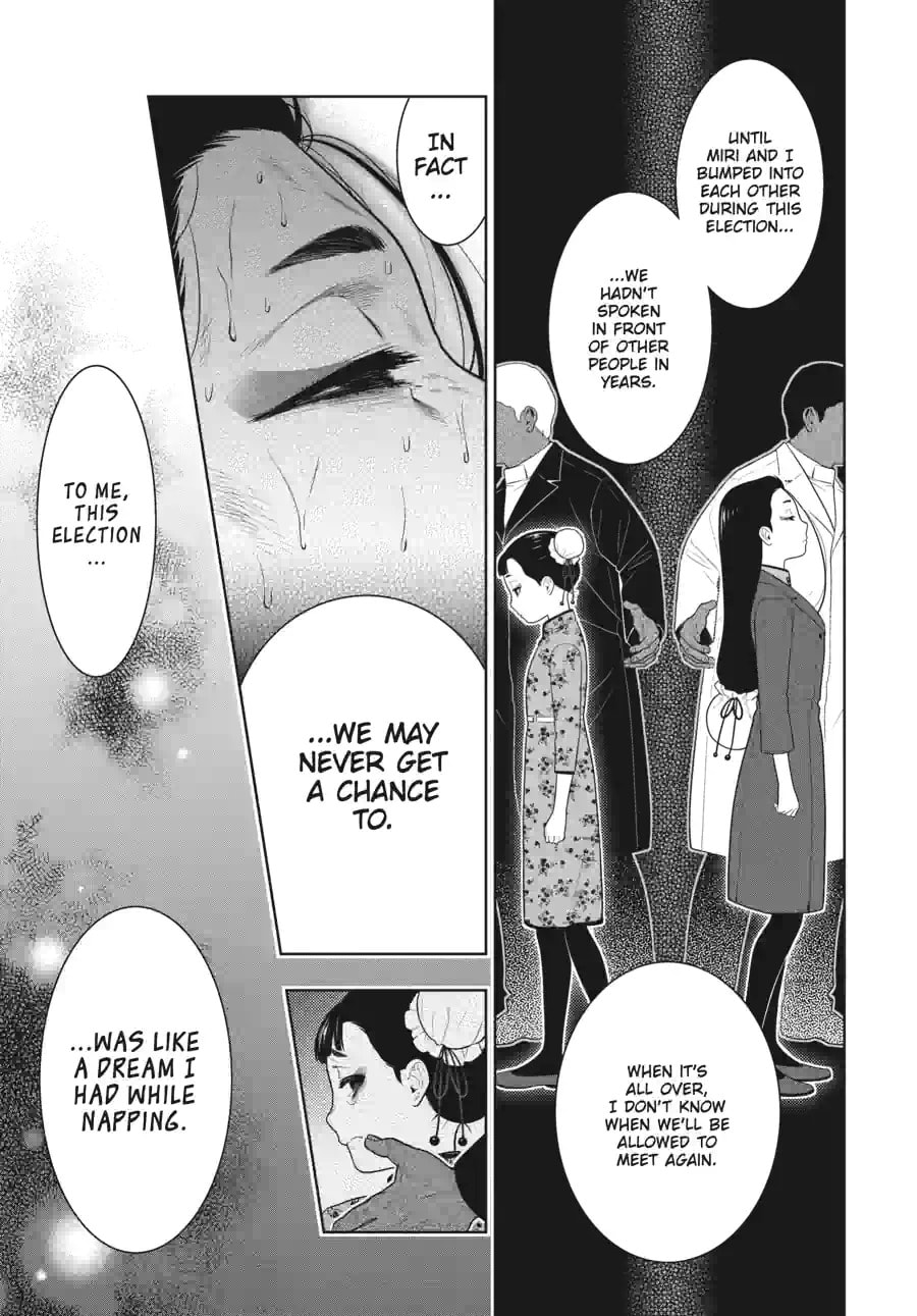 Read Kakegurui chapter 165 image 8 on Lezhin