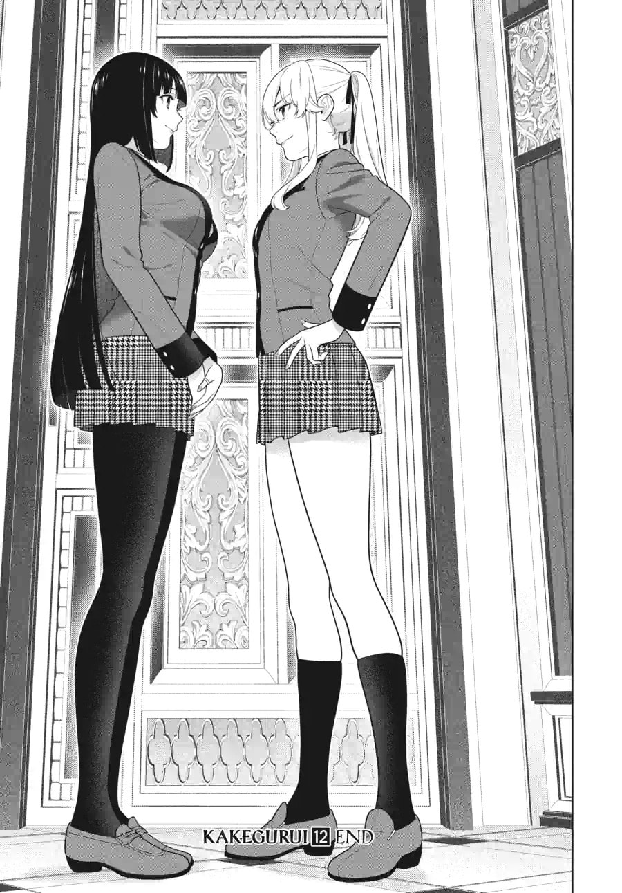 Read Kakegurui chapter 166 image 20 on Lezhin