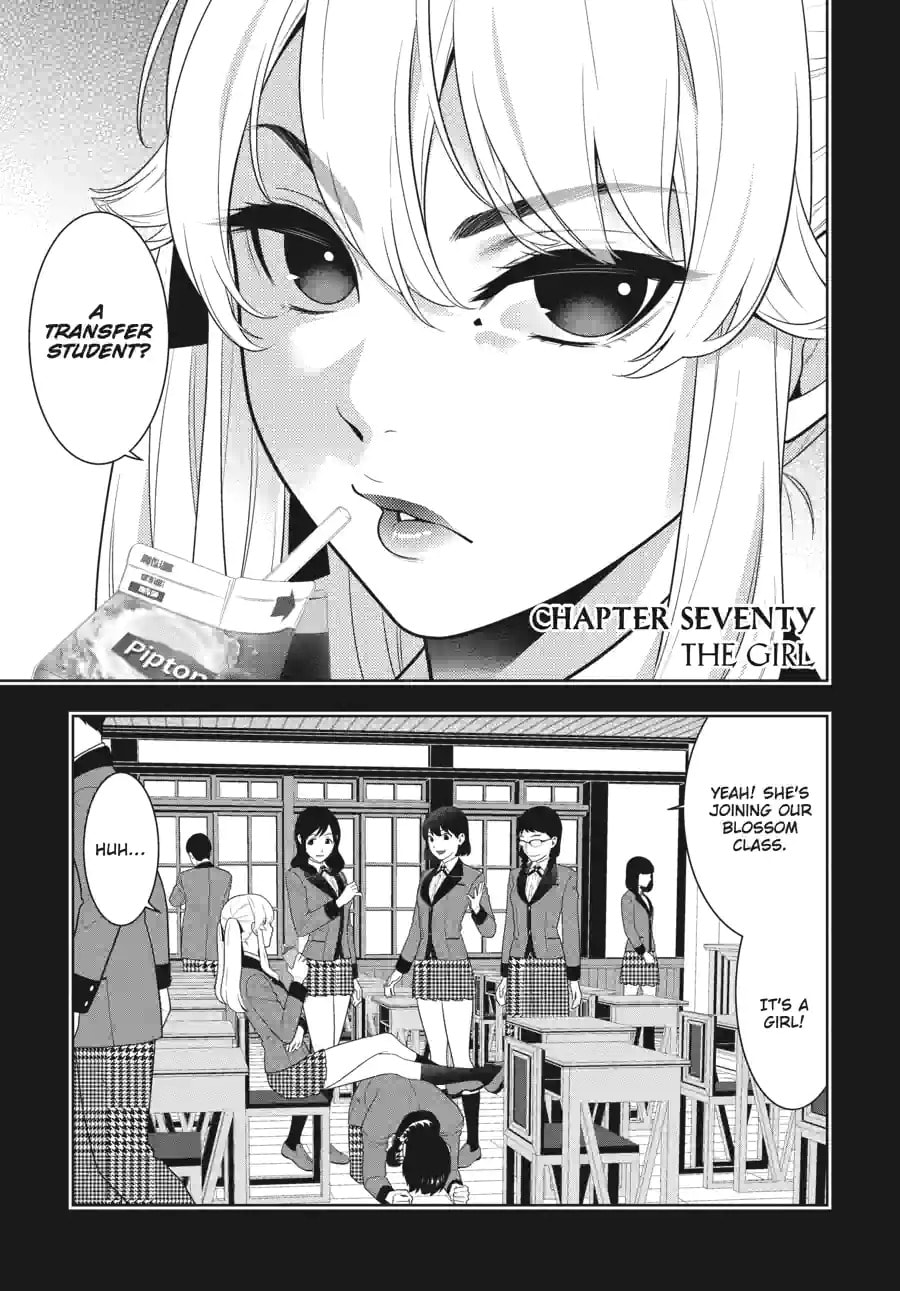 Read Kakegurui chapter 167 image 0 on Lezhin