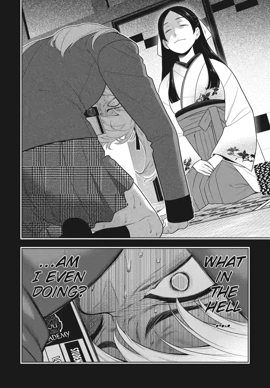 Read Kakegurui chapter 167 image 7 on Lezhin