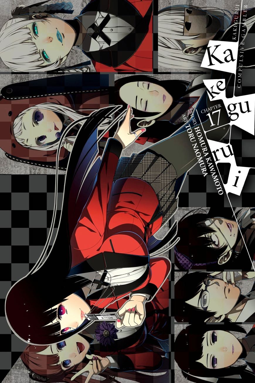 Read Kakegurui chapter 17 image 0 on Lezhin