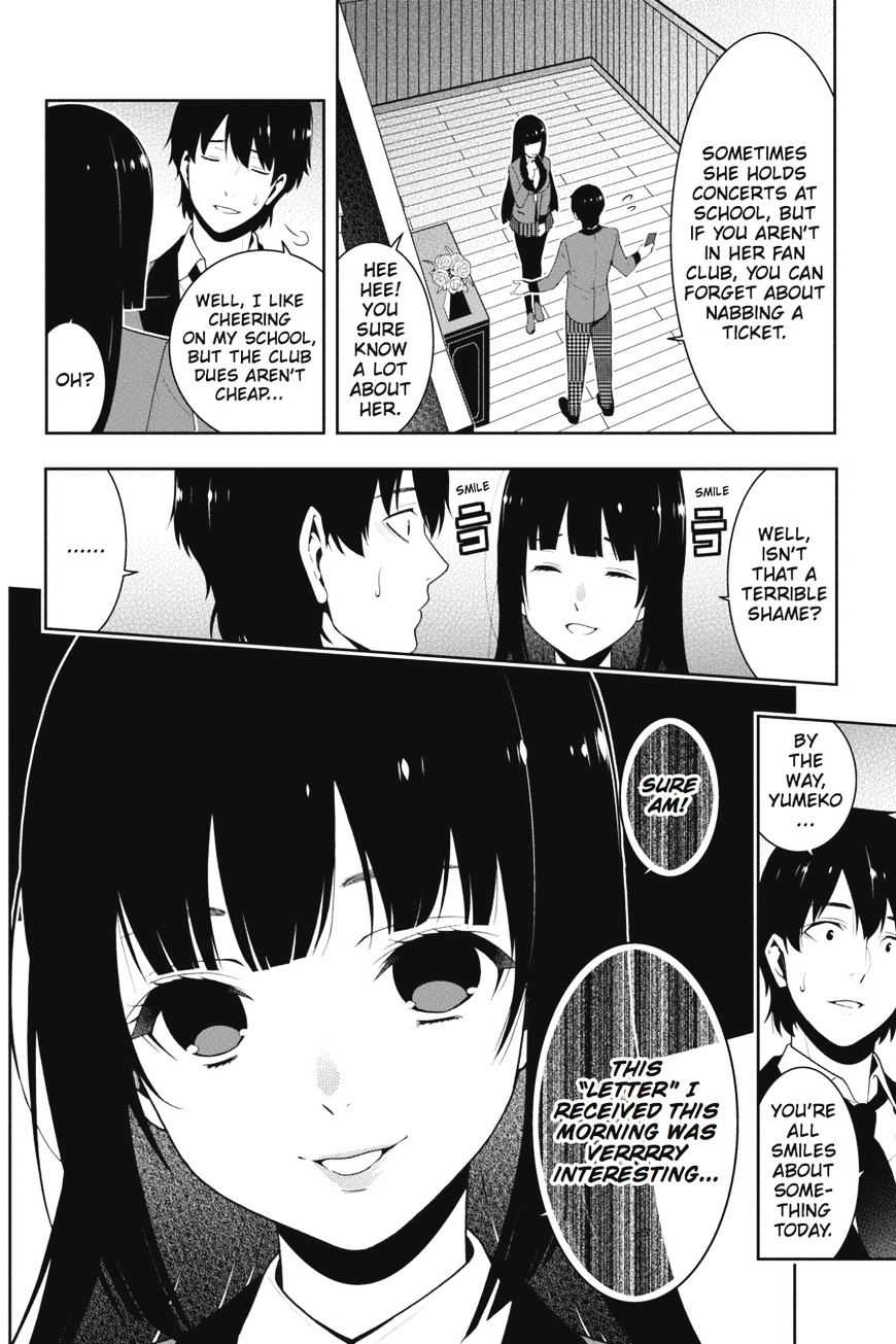 Read Kakegurui chapter 17 image 13 on Lezhin