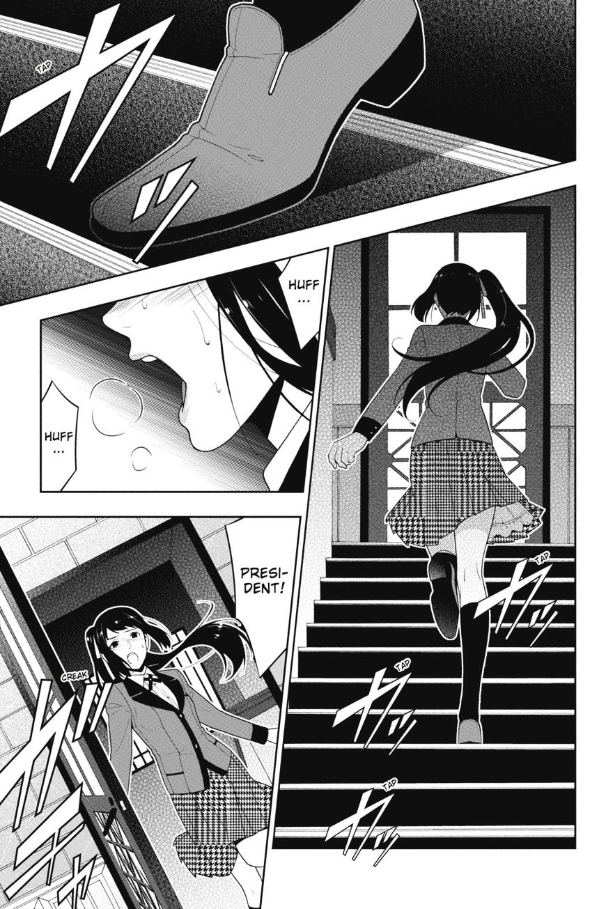 Read Kakegurui chapter 17 image 14 on Lezhin