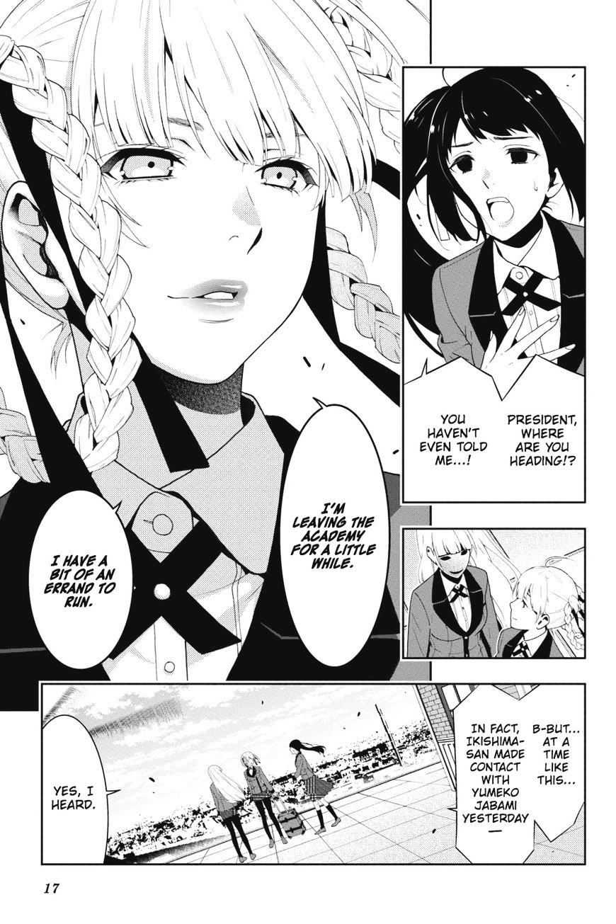 Read Kakegurui chapter 17 image 16 on Lezhin