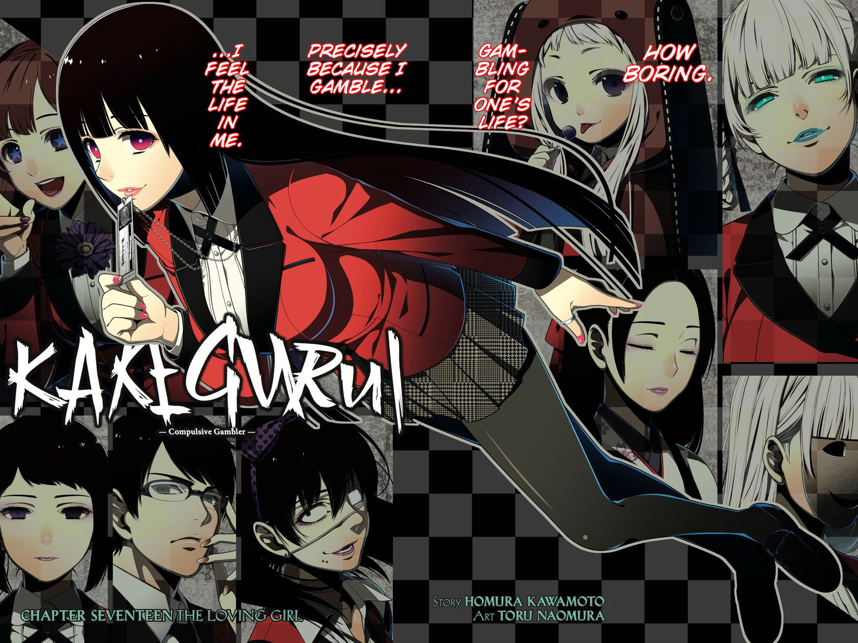 Read Kakegurui chapter 17 image 2 on Lezhin