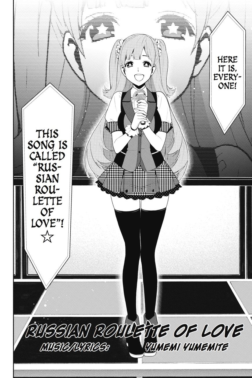 Read Kakegurui chapter 17 image 5 on Lezhin