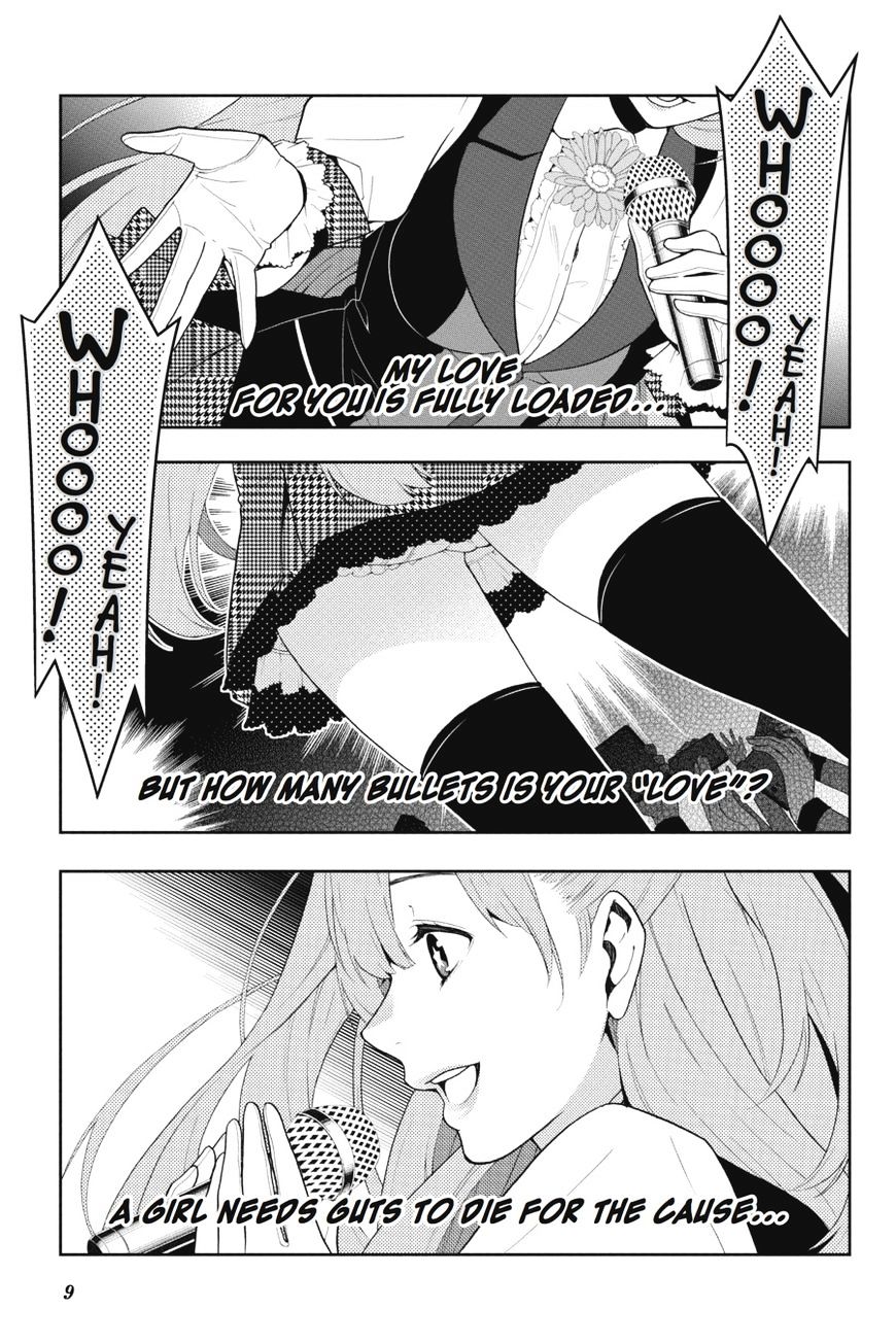 Read Kakegurui chapter 17 image 8 on Lezhin
