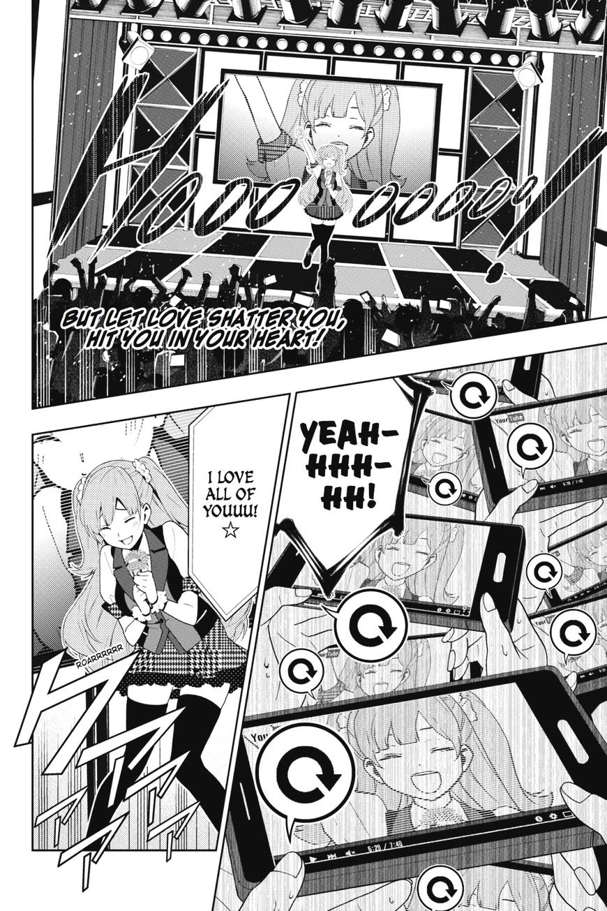 Read Kakegurui chapter 17 image 9 on Lezhin