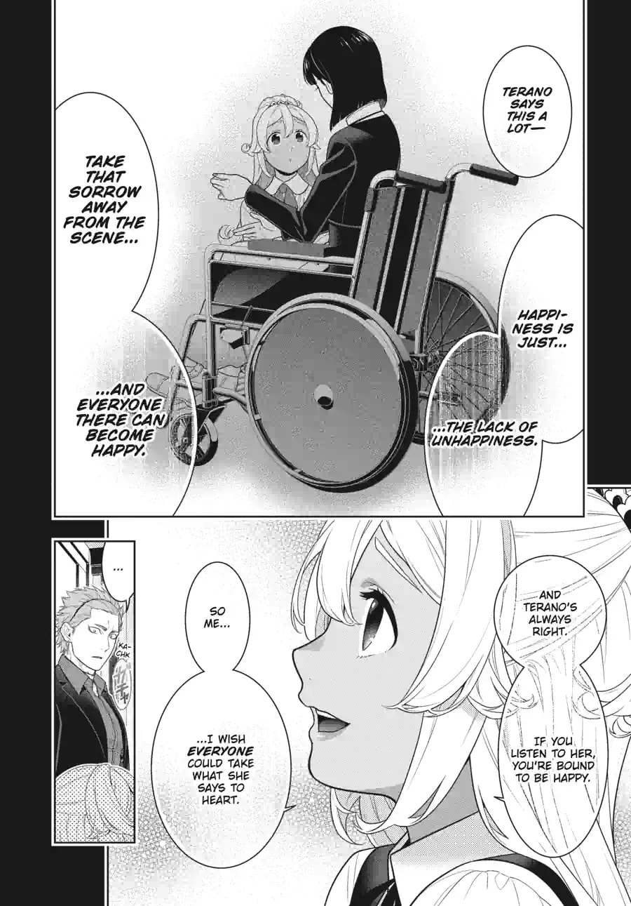 Read Kakegurui chapter 172 image 12 on Lezhin