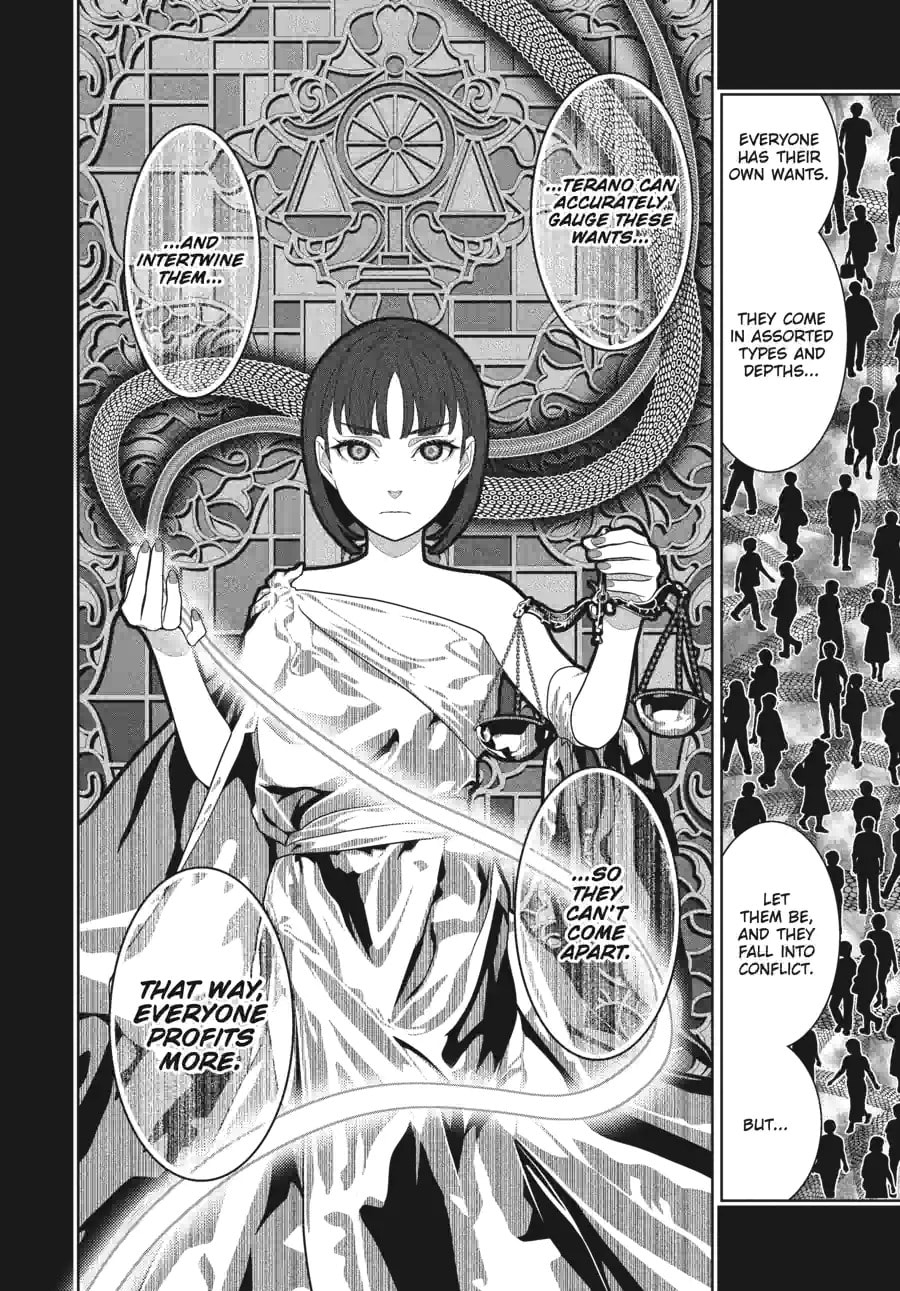 Read Kakegurui chapter 172 image 16 on Lezhin