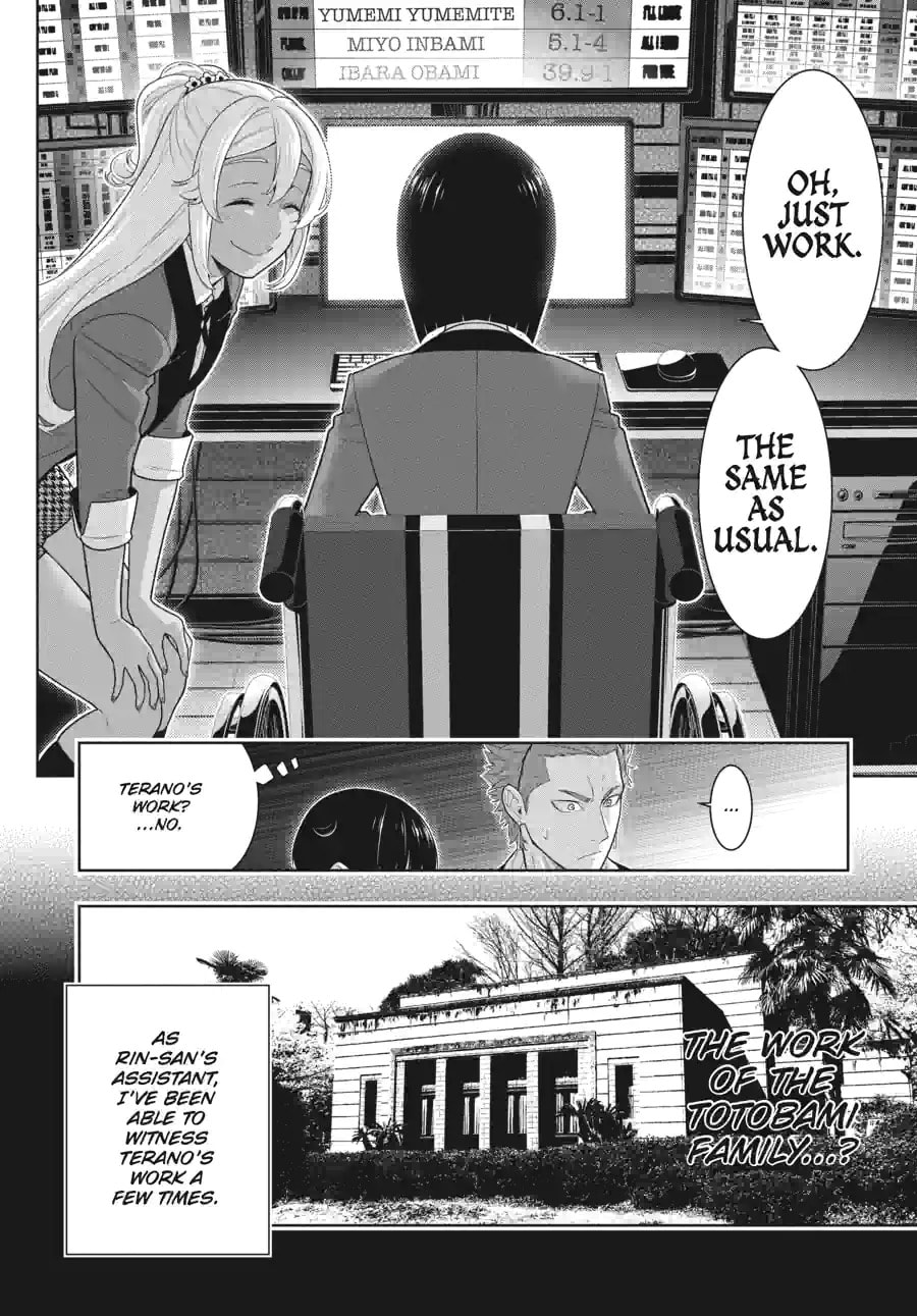 Read Kakegurui chapter 172 image 6 on Lezhin