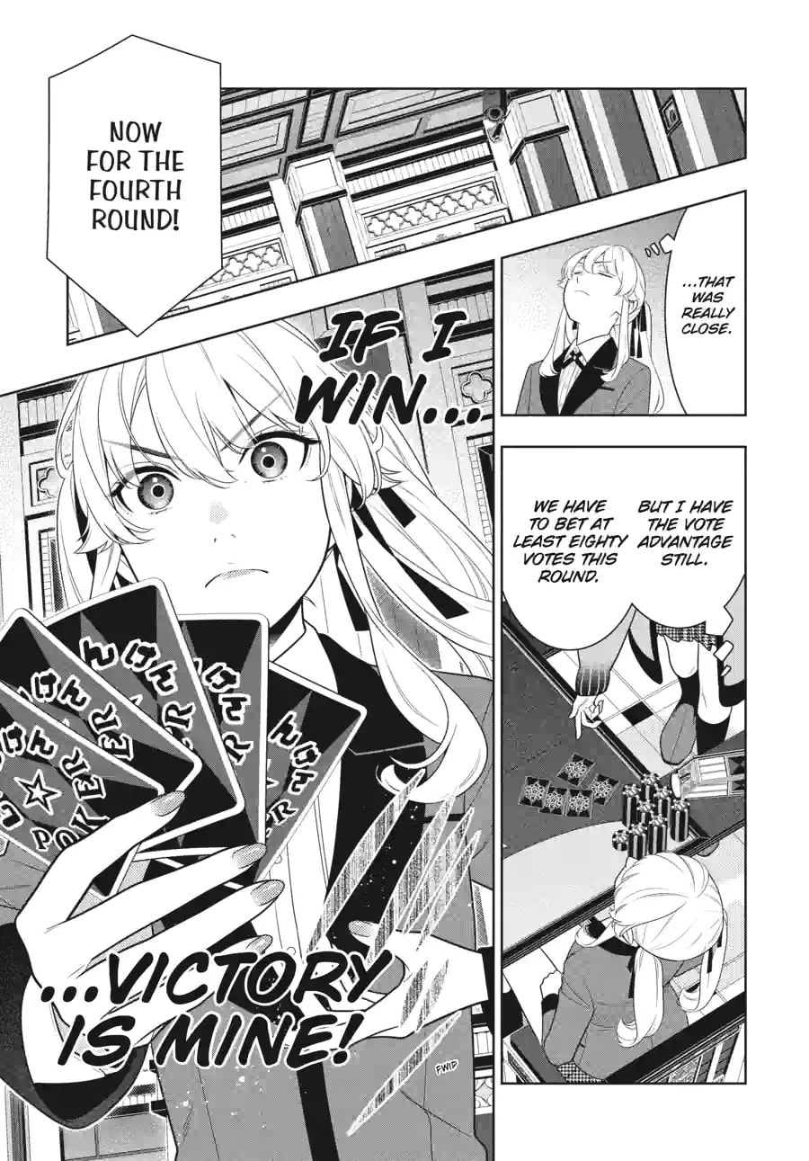 Read Kakegurui chapter 173 image 12 on Lezhin