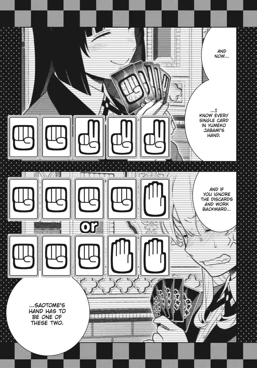 Read Kakegurui chapter 176 image 1 on Lezhin