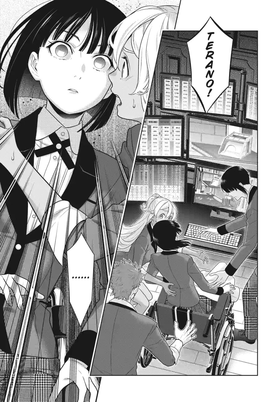 Read Kakegurui chapter 176 image 13 on Lezhin