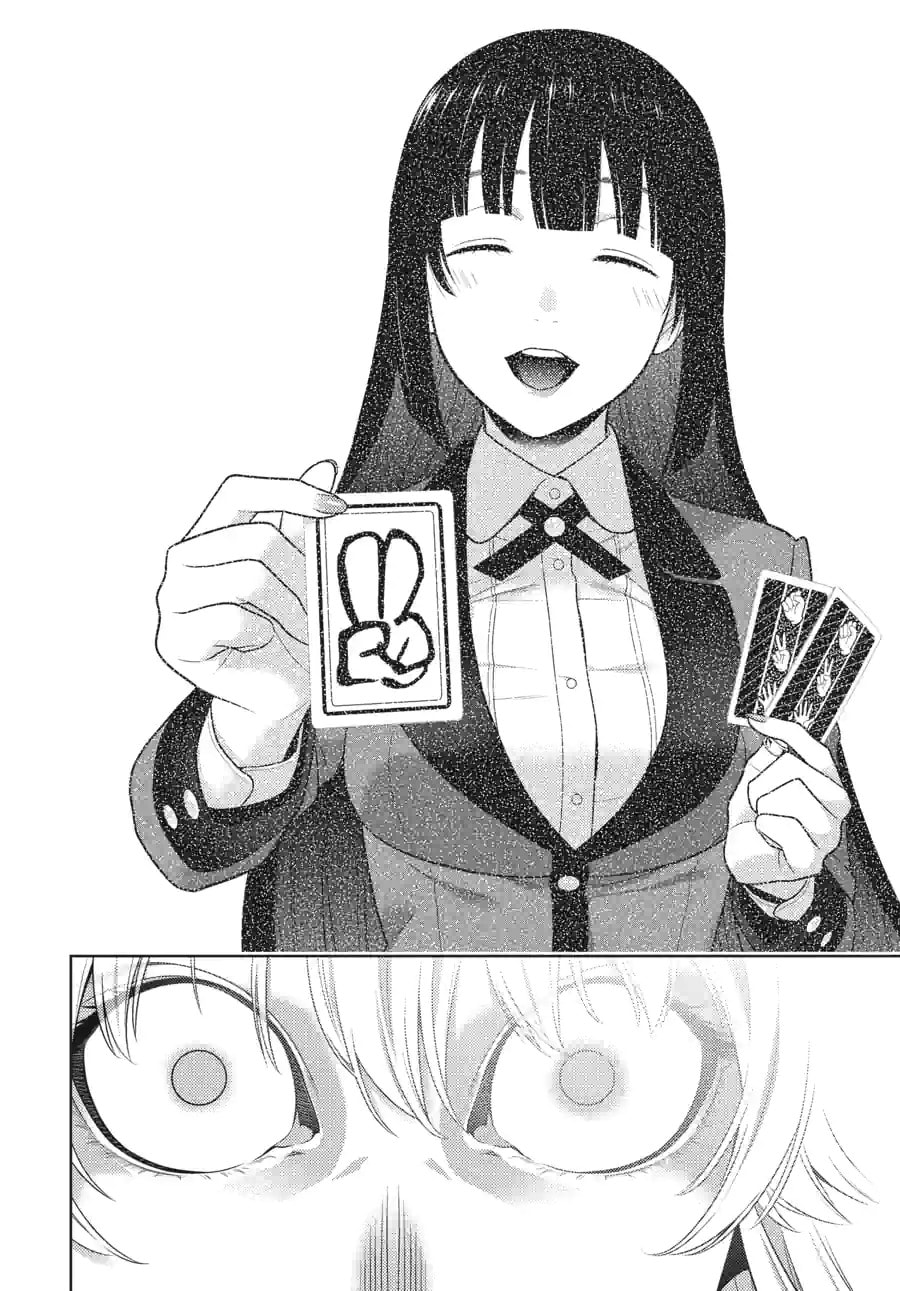 Read Kakegurui chapter 176 image 4 on Lezhin