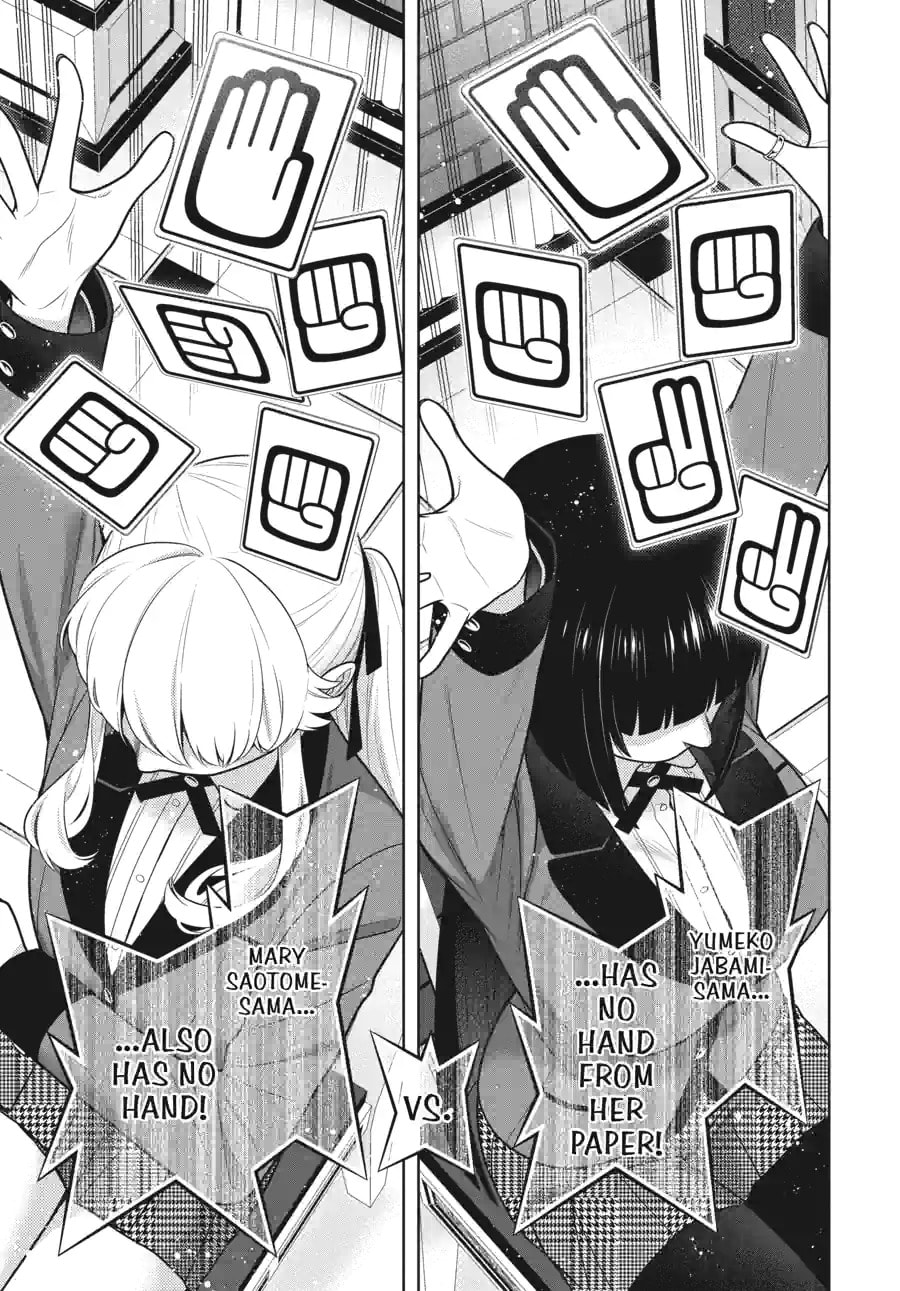Read Kakegurui chapter 177 image 4 on Lezhin
