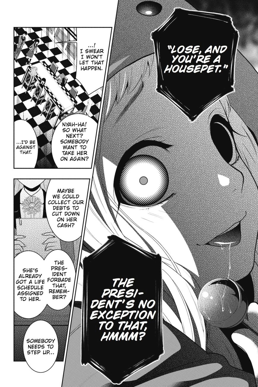 Read Kakegurui chapter 18 image 10 on Lezhin