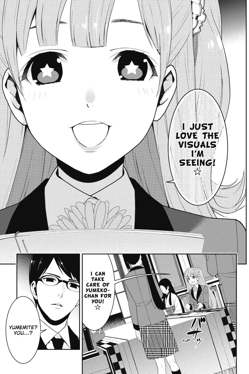 Read Kakegurui chapter 18 image 11 on Lezhin
