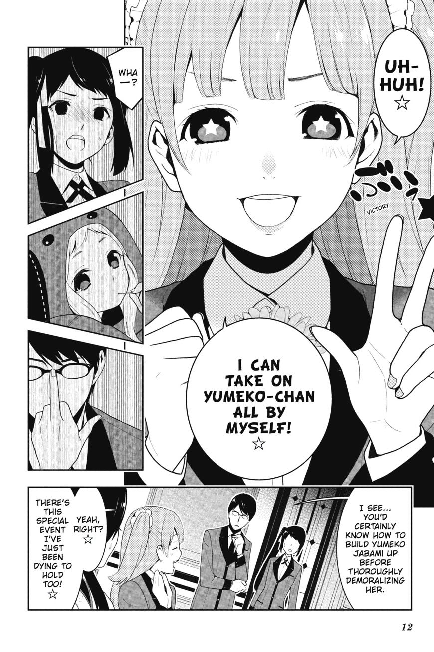 Read Kakegurui chapter 18 image 12 on Lezhin