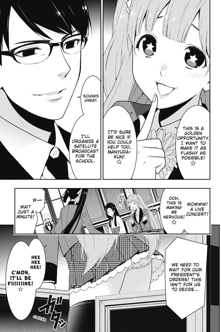 Read Kakegurui chapter 18 image 13 on Lezhin