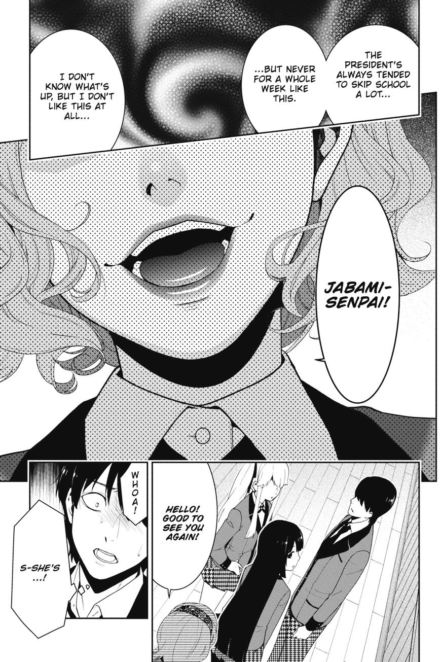 Read Kakegurui chapter 18 image 17 on Lezhin