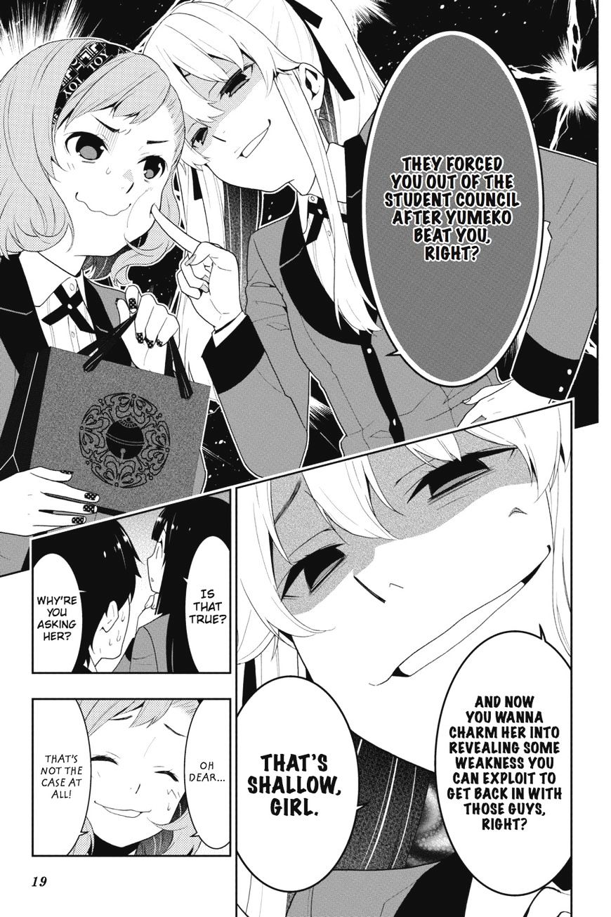 Read Kakegurui chapter 18 image 19 on Lezhin