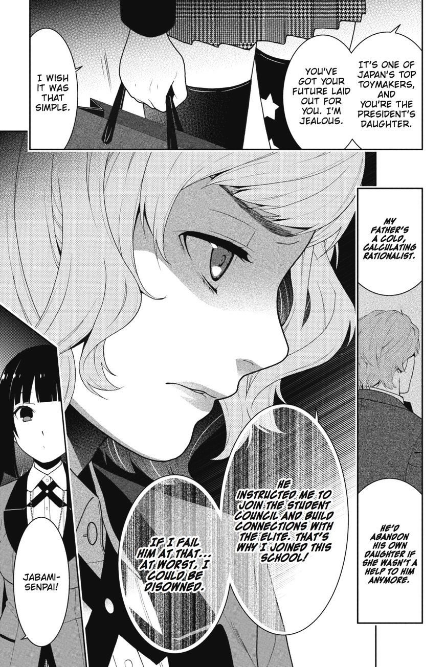 Read Kakegurui chapter 18 image 21 on Lezhin