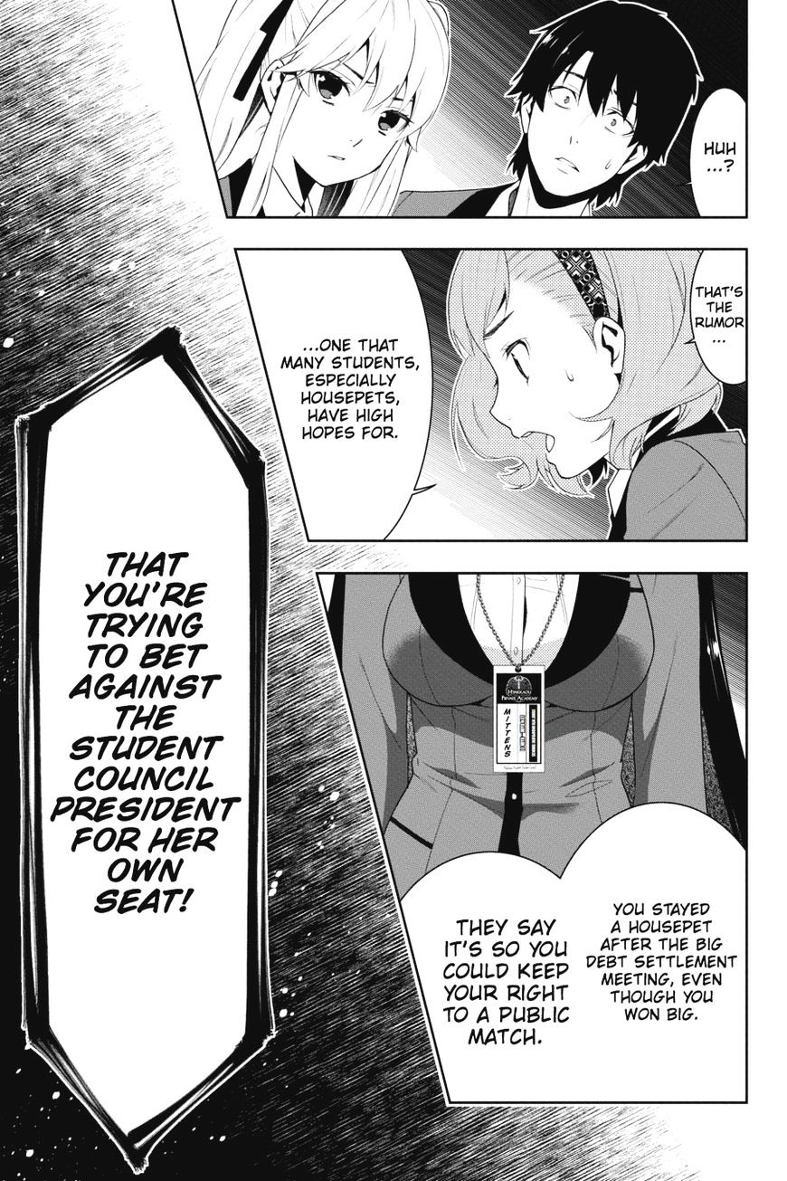 Read Kakegurui chapter 18 image 23 on Lezhin