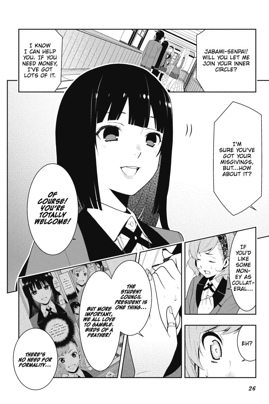 Read Kakegurui chapter 18 image 26 on Lezhin
