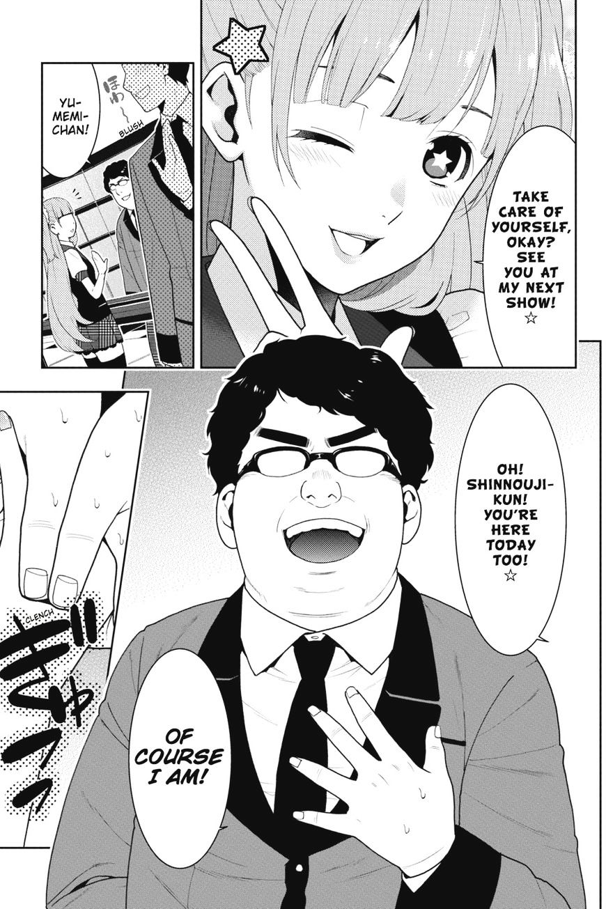 Read Kakegurui chapter 18 image 29 on Lezhin